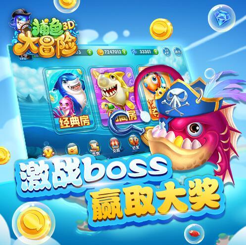 全民烧脑3去广告版