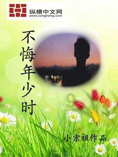 虫虫助手下载